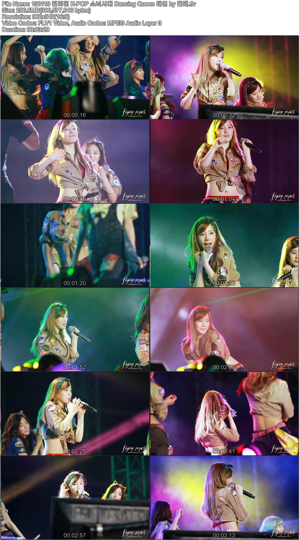 130119 필리핀 K-POP 소녀시대 Dancing Queen 태연 by 플페.flv.jpg