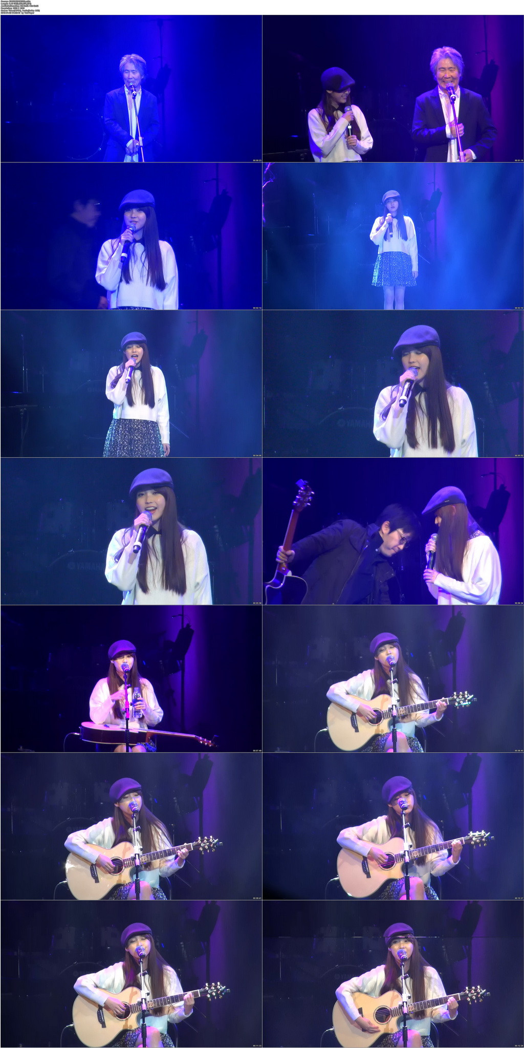 130120 최백호 콘서트 아이유 직캠 by ㄴㄹ.jpg