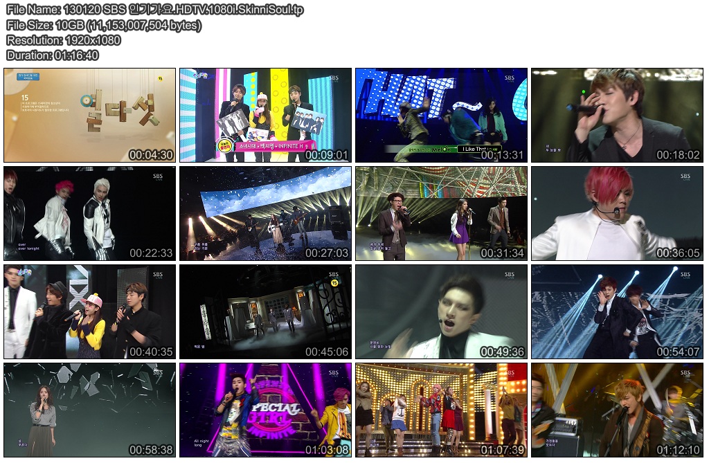 130120 SBS 인기가요.HDTV.1080i.SkinniSoul.tp.jpg