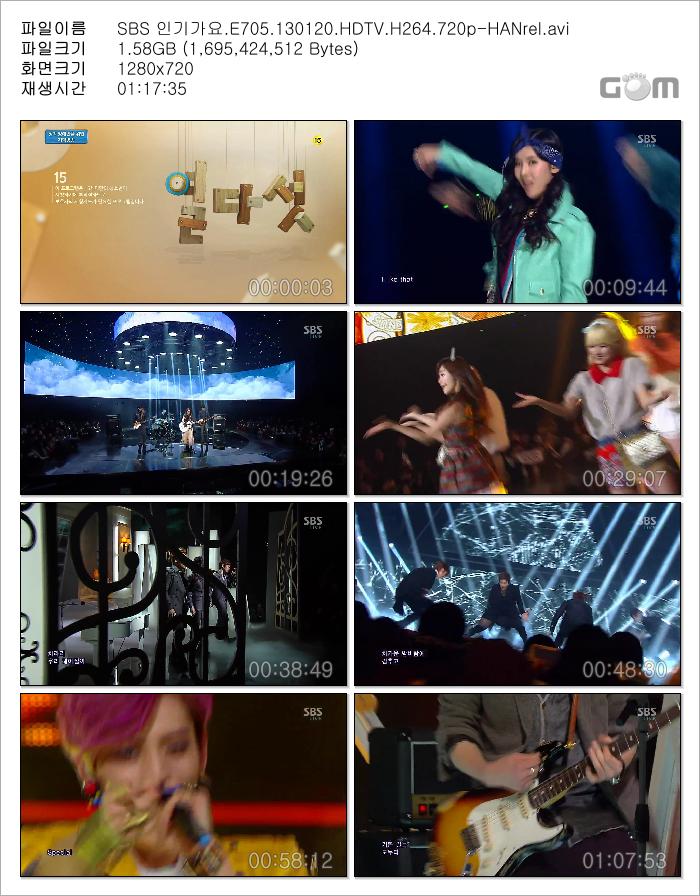 SBS 인기가요.E705.130120.HDTV.H264.720p-HANrel.avi.jpg