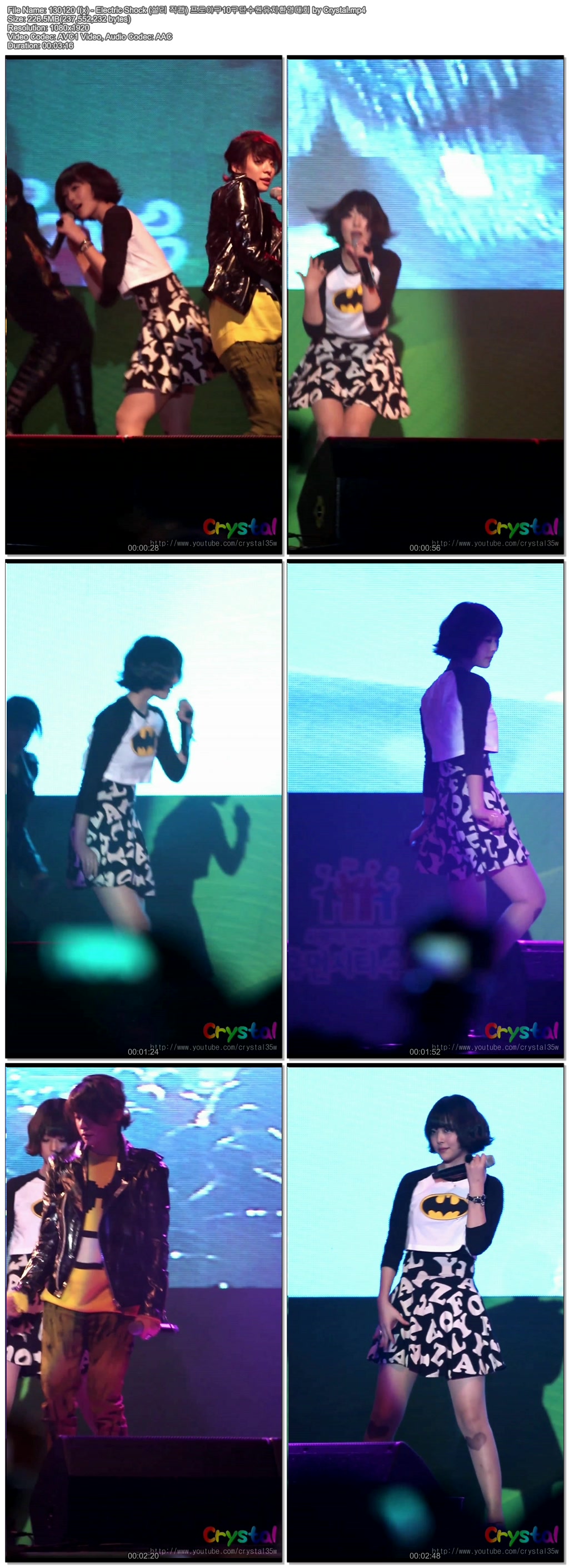 [직캠]130120 f(x) - 프로야구10구단수원유치환영대회 by Crystal02.jpg