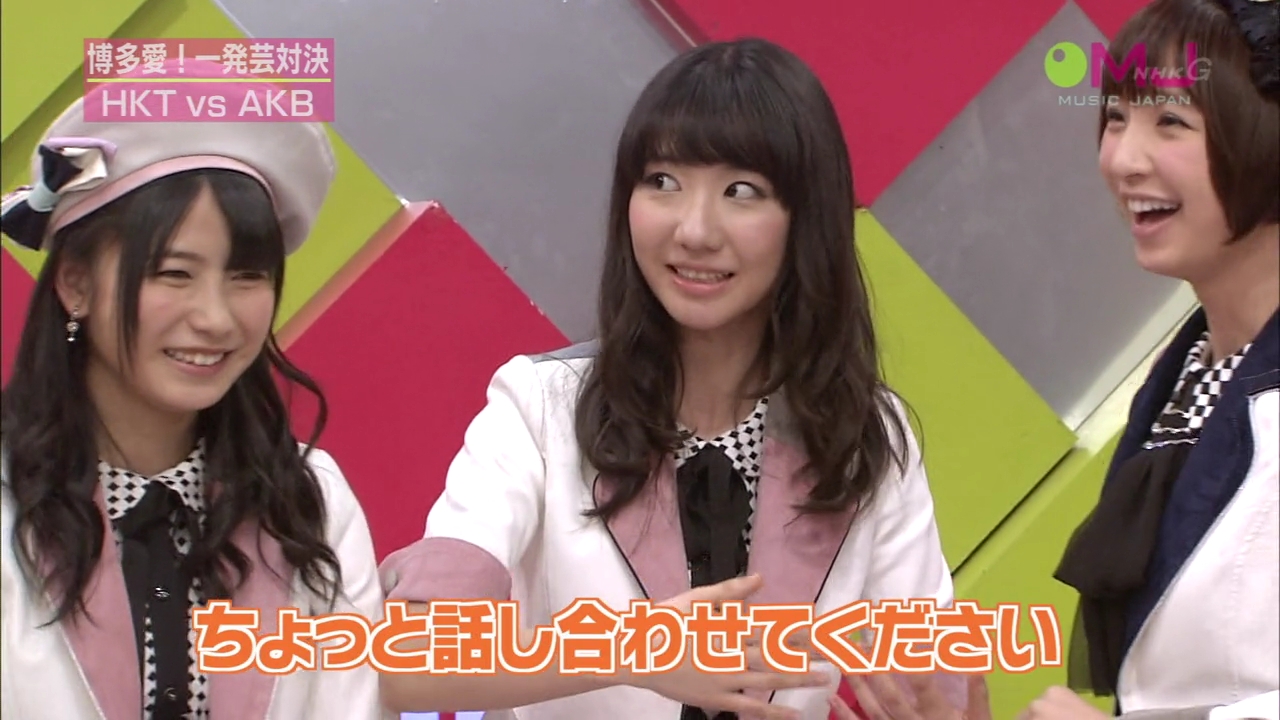 [HDTV][720P] HKT48 vs AKB48 博多愛対決   AKBグループ 成人式 (MUSIC JAPAN  2013-0.jpg