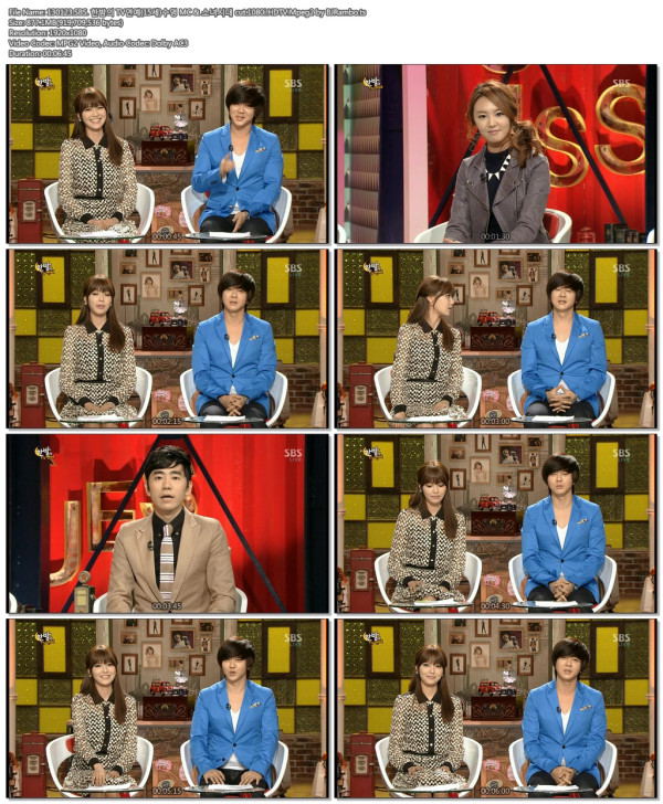 130123.SBS. 한밤의 TV연예(15세)수영 MC & 소녀시대 cut.1080i.HDTV.Mpeg2 by BJRamb.jpg