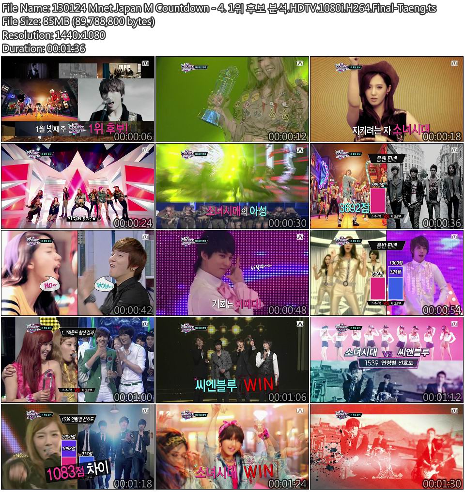 130124 Mnet Japan M Countdown - 4. 1.HDTV.1080i.H264.Final-Taeng.jpg