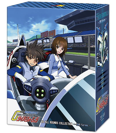 ova_jacket.png
