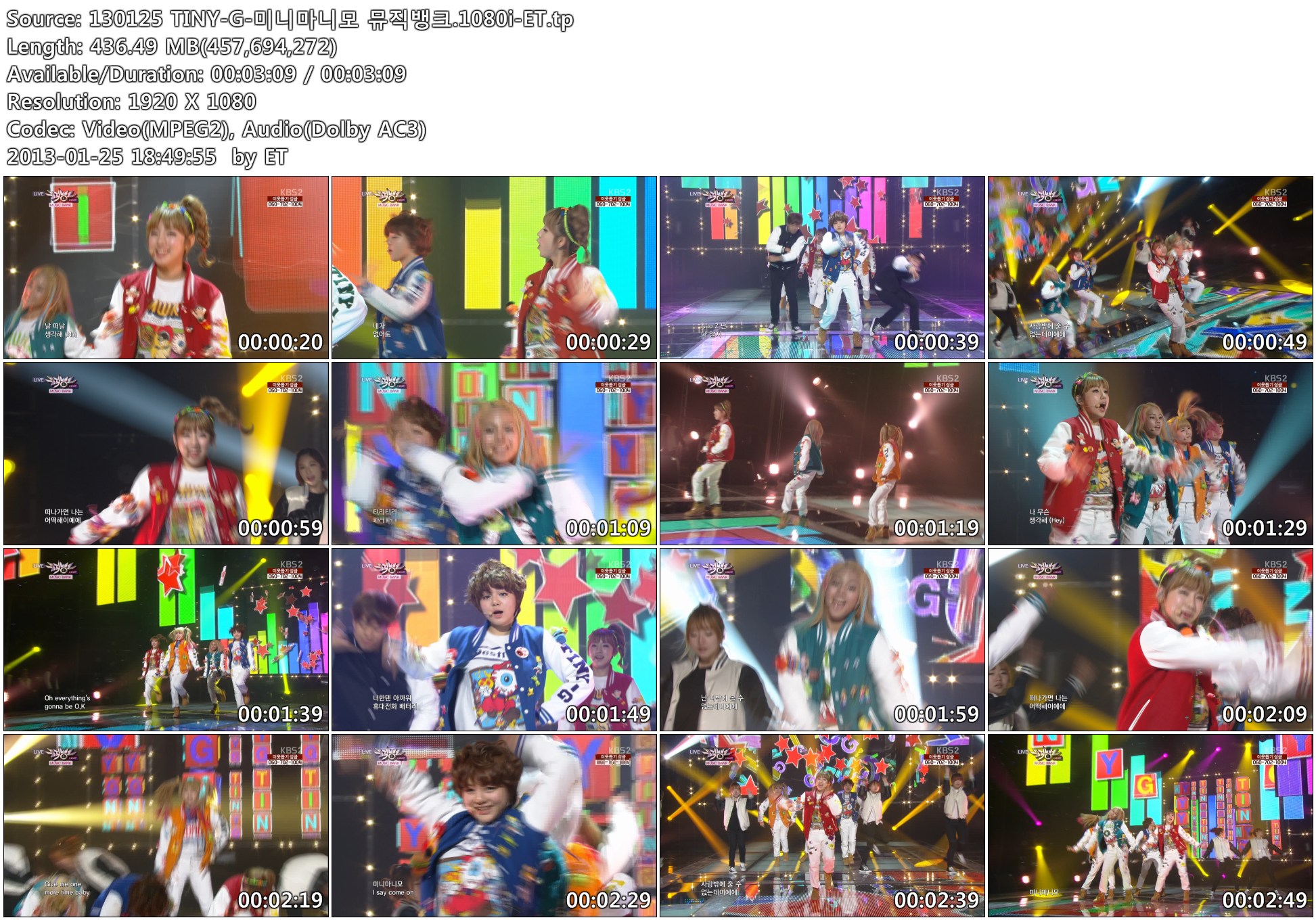 130125 TINY-G-미니마니모 뮤직뱅크.1080i-ET.tp.jpg