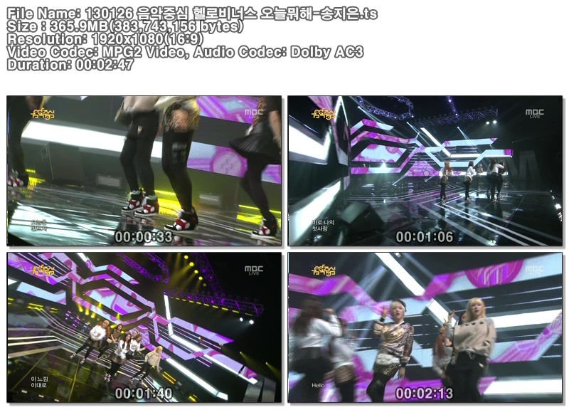 130126 음악중심 헬로비너스 오늘뭐해-송지은.ts.jpg