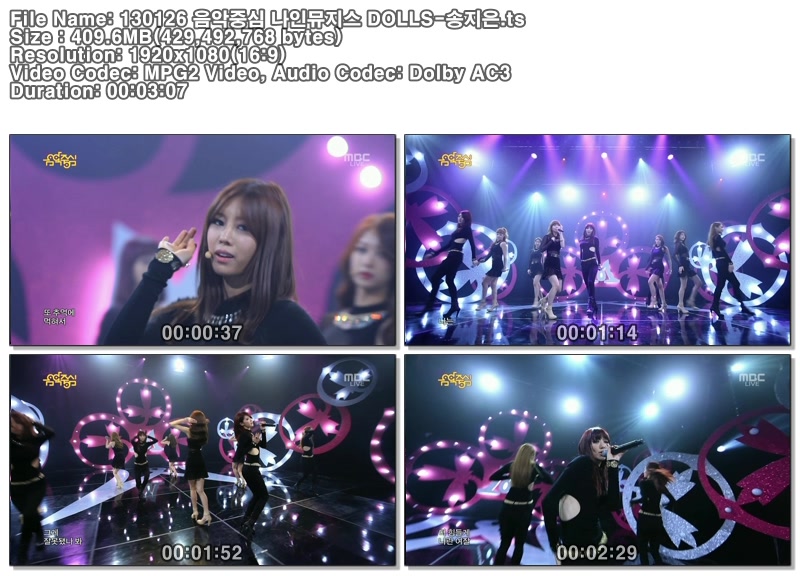 130126 음악중심 나인뮤지스 DOLLS-송지은.ts.jpg