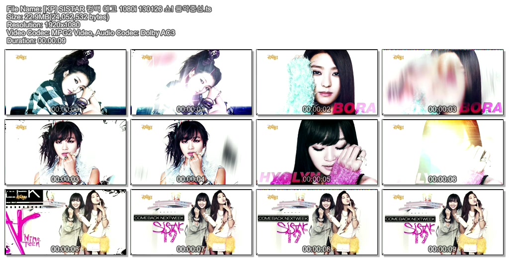 [KP] 여가수모음 1080i 130126 쇼! 음악중심05.jpg