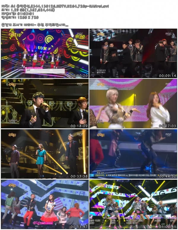 쇼! 음악중심.E344.130126.HDTV.H264.720p-HANrel.avi.jpg