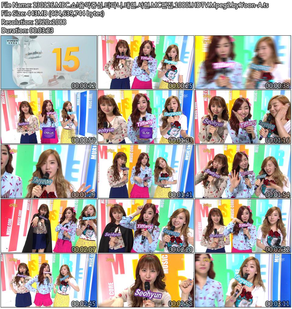 130126.MBC.MC.1080i.HDTV.Mpeg2.by.Yoon-A.jpg