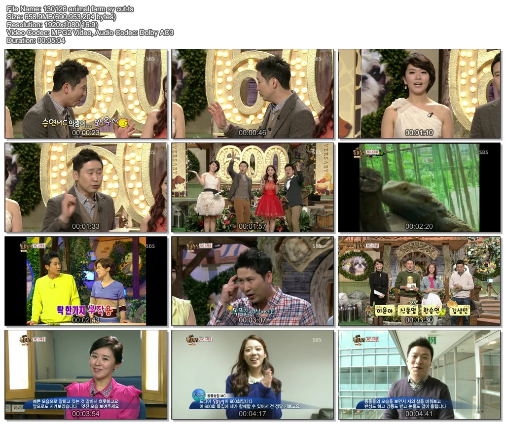 130126 animal farm sy cut.ts.jpg