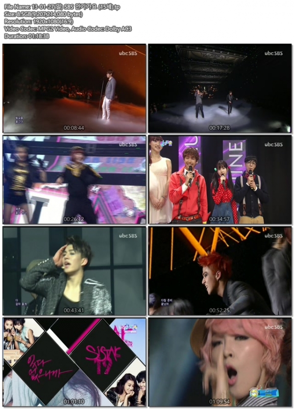 13-01-27(일) SBS 인기가요 (15세).tp.jpg