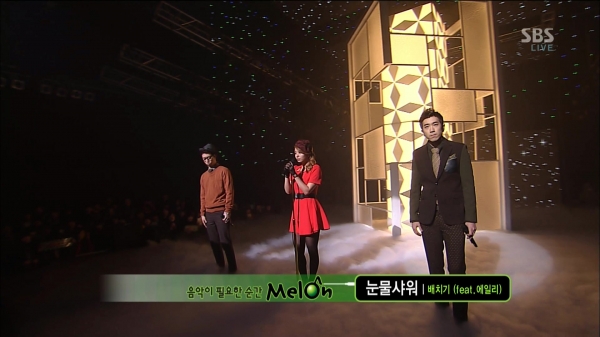 130127 SBS 인기가요 HDTV 배치기 - 눈물샤워(Feat. 에일리).tp.jpg