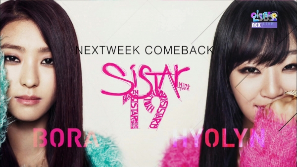 130127 SBS 인기가요 HDTV SISTAR 19 컴백예고.tp.jpg