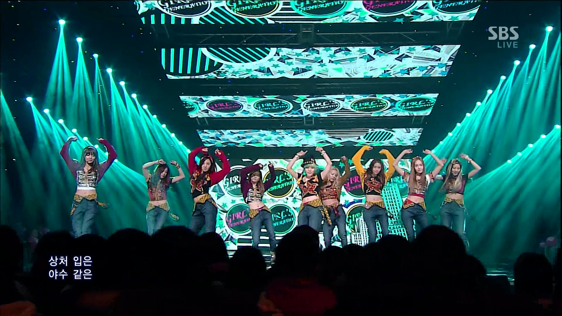 Inkigayo -  SNSD.jpg