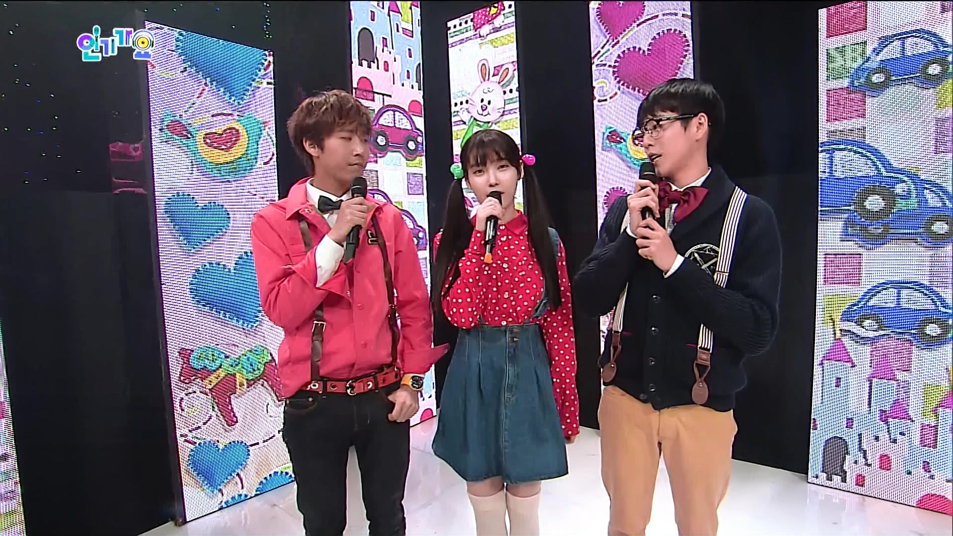Inkigayo MC.jpg