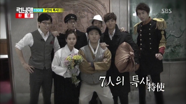런닝맨 환생(還生) 130127 HDTV x264 720p-光風.avi.jpg