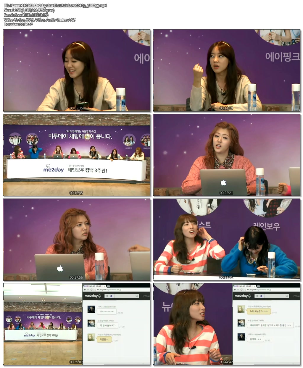 130123.Me2day.StarChat.Rainbow.1080p_(1080p).mp4.jpg