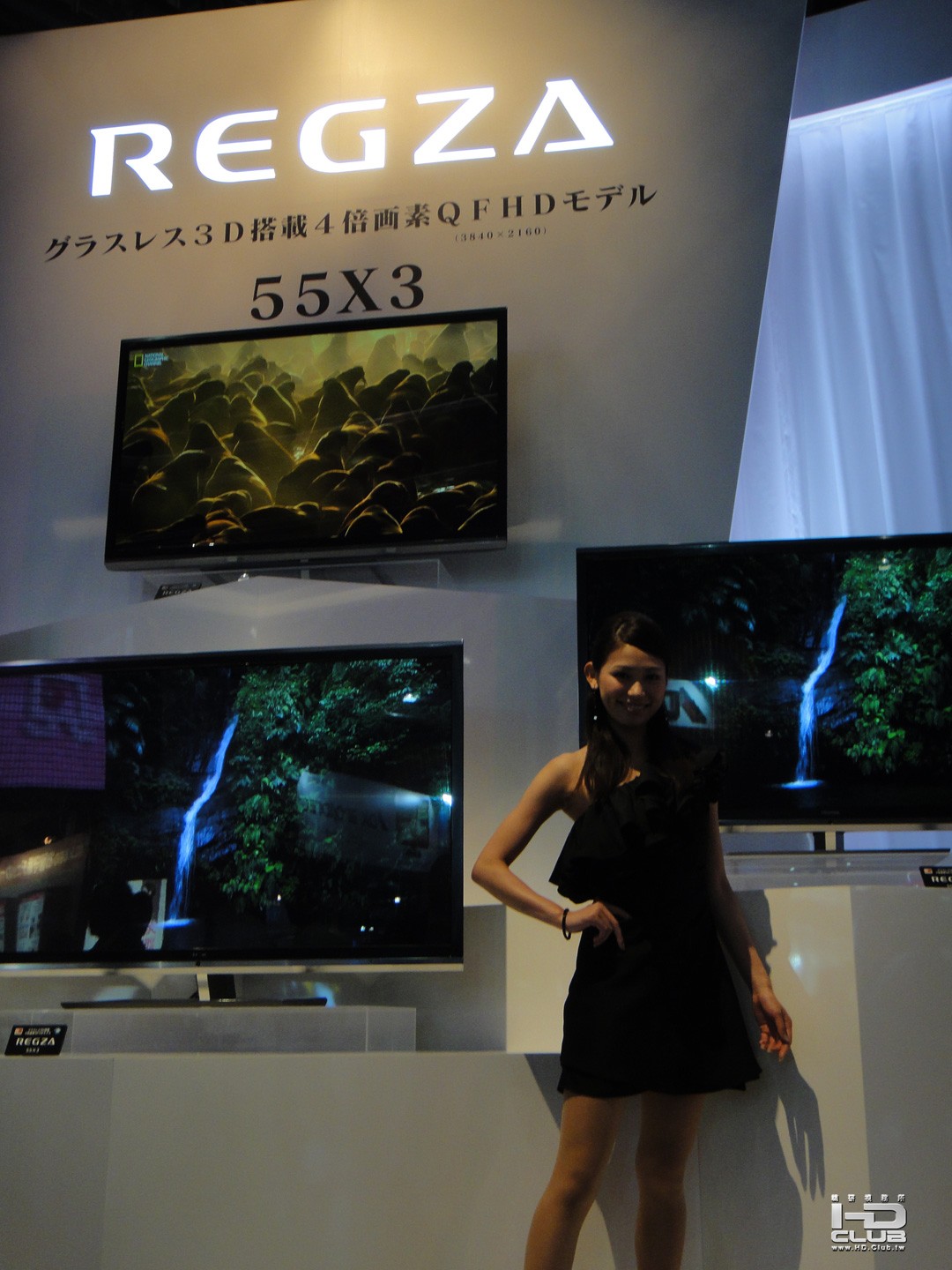 東芝  4Kテレビ (3).jpg