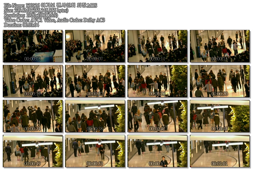 130126 아가보 팬사인회 퇴장.MTS.jpg