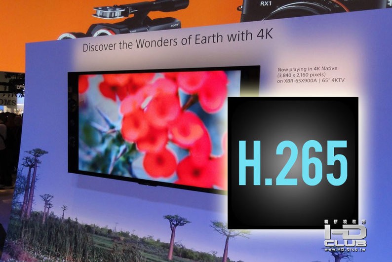ny+teknologi-h265+er+fremtidens+videoformat.jpg