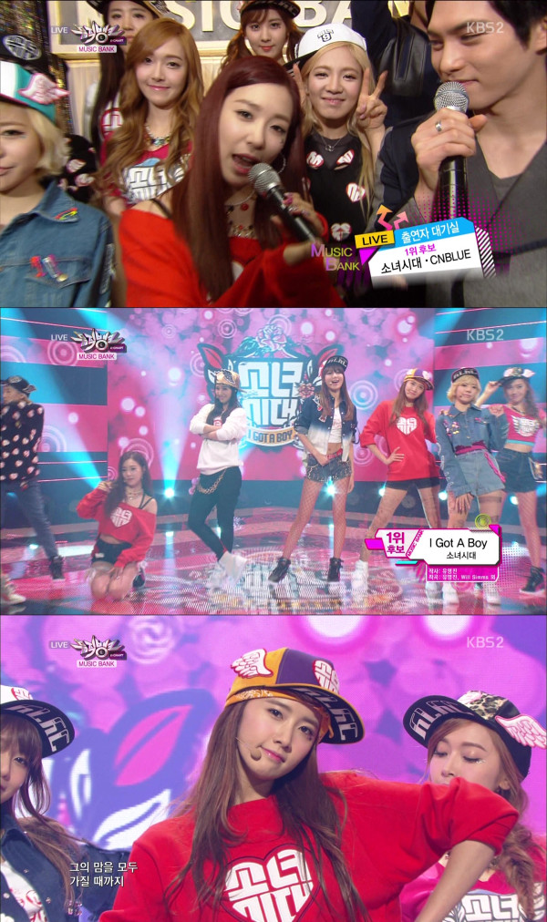 130201.KBS.뮤직뱅크.소녀시대.대기실.I.GOT.A.BOY.1위발표.1080i.Mpeg2.by.Yoon-A.ts.jpg
