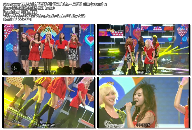 130202 [쇼!음악중심] 헬로비너스 - 로맨틱 러브 (adonis).ts.jpg