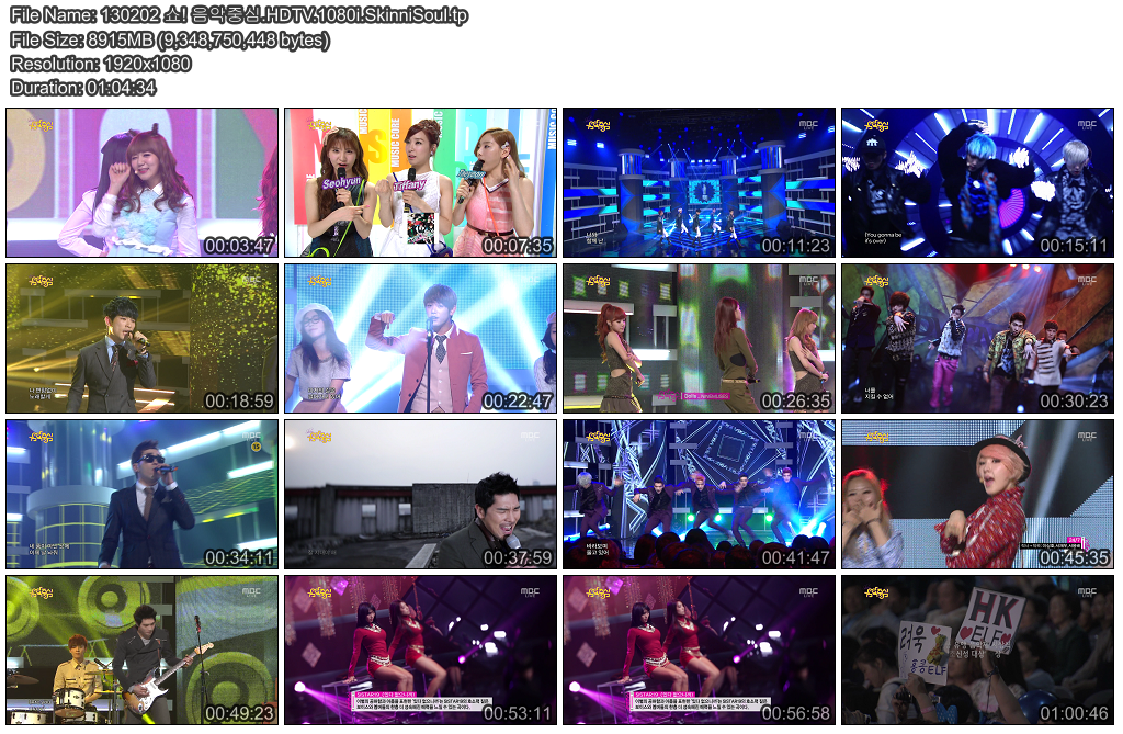 130202 쇼! 음악중심.HDTV.1080i.SkinniSoul.tp.png