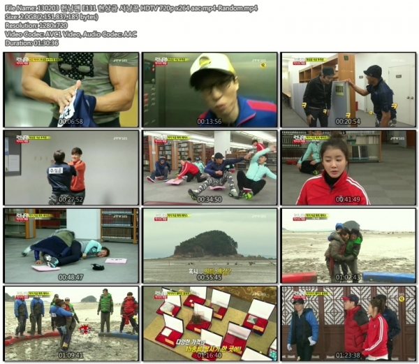 130203 런닝맨 E131 현상금 사냥꾼 HDTV 720p x264 aac mp4-Random.mp4.jpg