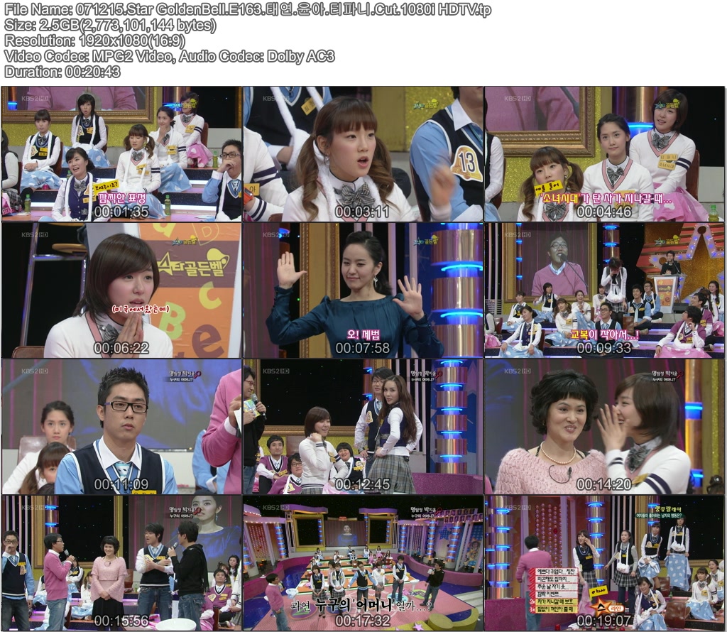 071215.Star GoldenBell.E163.태연.윤아.티파니.Cut.1080i HDTV.tp.jpg