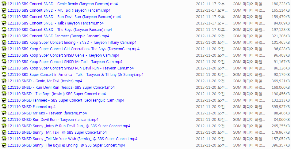 121110 SBS Super Concert-Shining YoonA.PNG