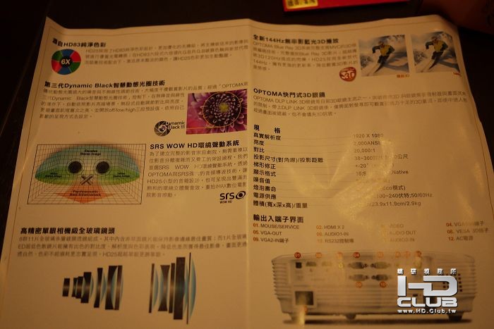 P1130617.jpg