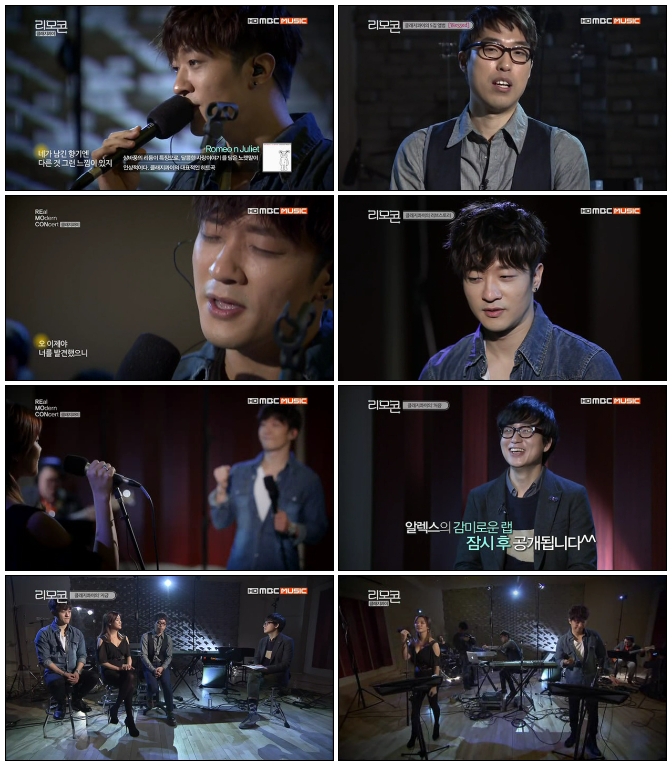 [MBC MUSIC] 리모콘.E32.130207.HDTV.x264.720p-HEAD.avi.jpg