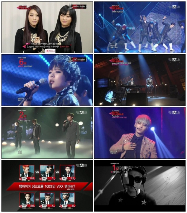 [Mnet] 뮤직 트라이앵글.E14.130206.HDTV.x264.720p-iPOP.avi.jpg