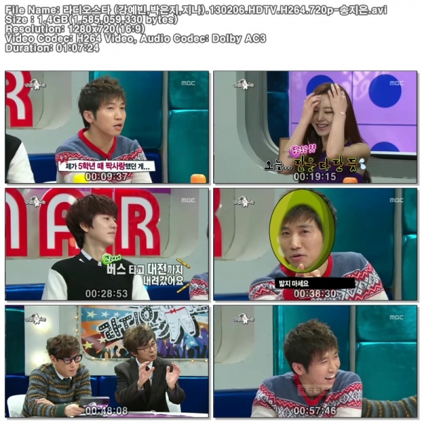 라디오스타 (강예빈,박은지,지나).130206.HDTV.H264.720p-송지은.avi.jpg