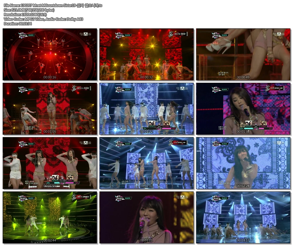 130207 Mnet MCountdown Sistar19-있다 없으니까.ts.jpg