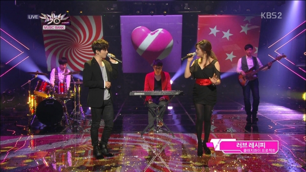 130208 KBS 뮤직뱅크 HDTV 클래지콰이 프로젝트 - 러브 레시피.tp.jpg