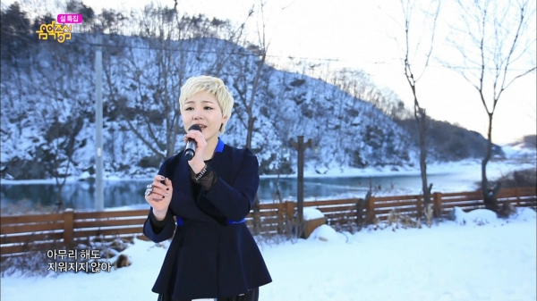 130209 MBC 쇼!음악중심 HDTV 알리 - 지우개.tp.jpg