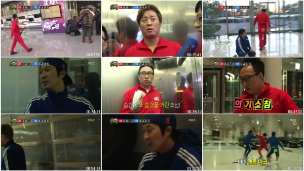 무한도전.E316.숫자 야구.130209.HDTV.H264.720p-HANrel.avi.jpg