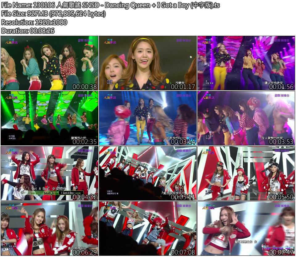 130106 人氣歌謠 SNSD - Dancing Queen   I Got a Boy (中字版).jpg