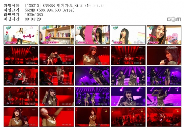 [130210] KNNSBS 인기가요 Sistar19 cut.ts.jpg