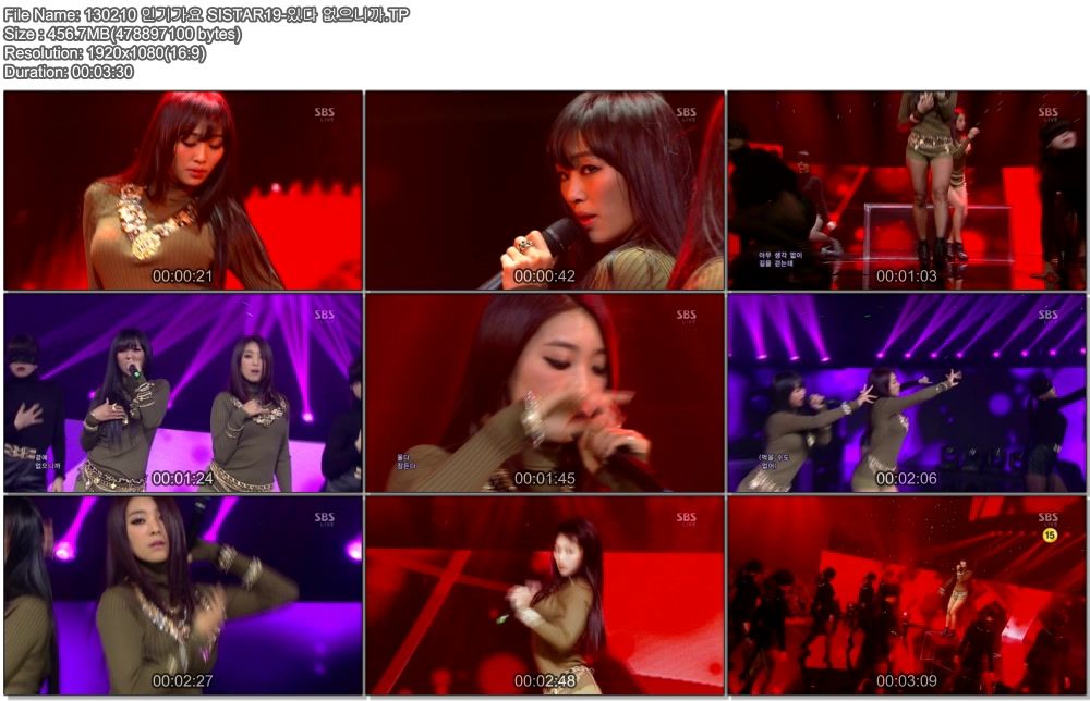 130210 인기가요 SISTAR19-있다 없으니까.TP.JPG
