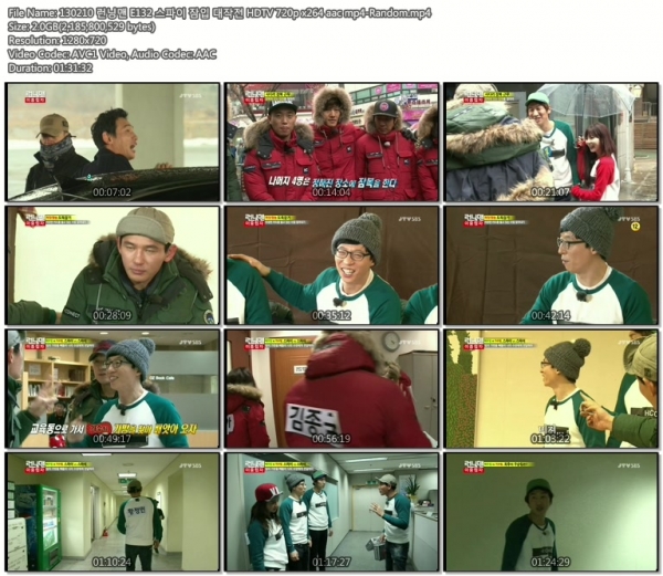 130210 런닝맨 E132 스파이 잠입 대작전 HDTV 720p x264 aac mp4-Random.mp4.jpg