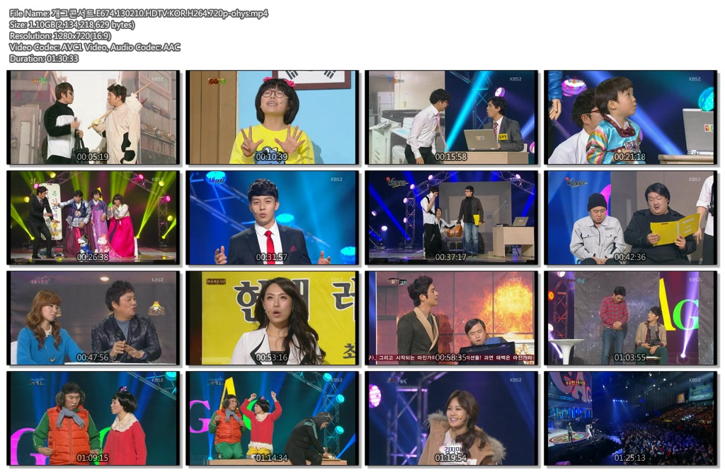 개그콘서트.E674.130210.HDTV.KOR.H264.720p-ohys.mp4.jpg