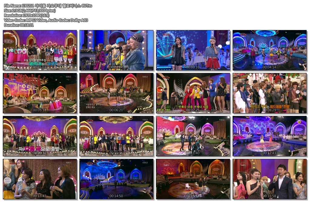 130211 아이돌 가요무대 헬로비너스 CUT.jpg