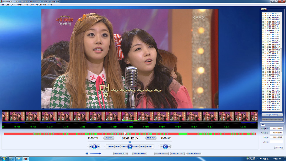 130211 아이돌 가요무대 걸스데이 (소진, 민아) CUT.png