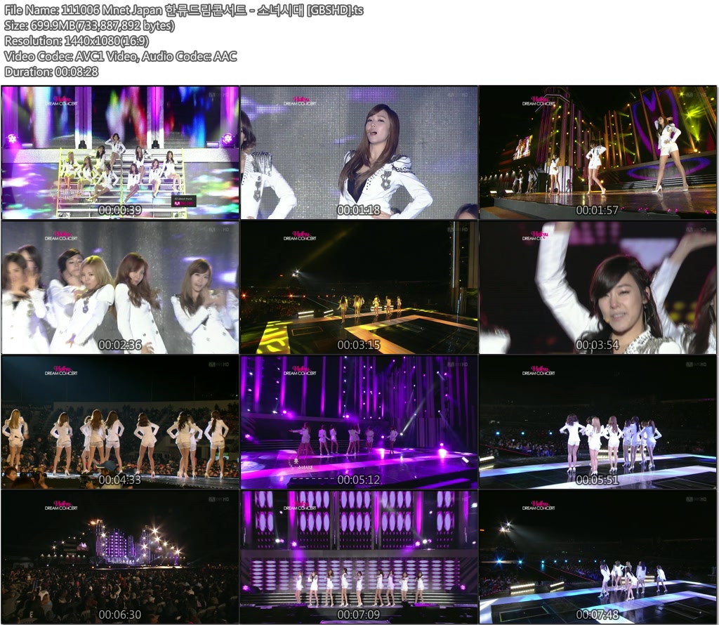 111006 Mnet Japan 한류드림콘서트 - 소녀시대 cut01.jpg