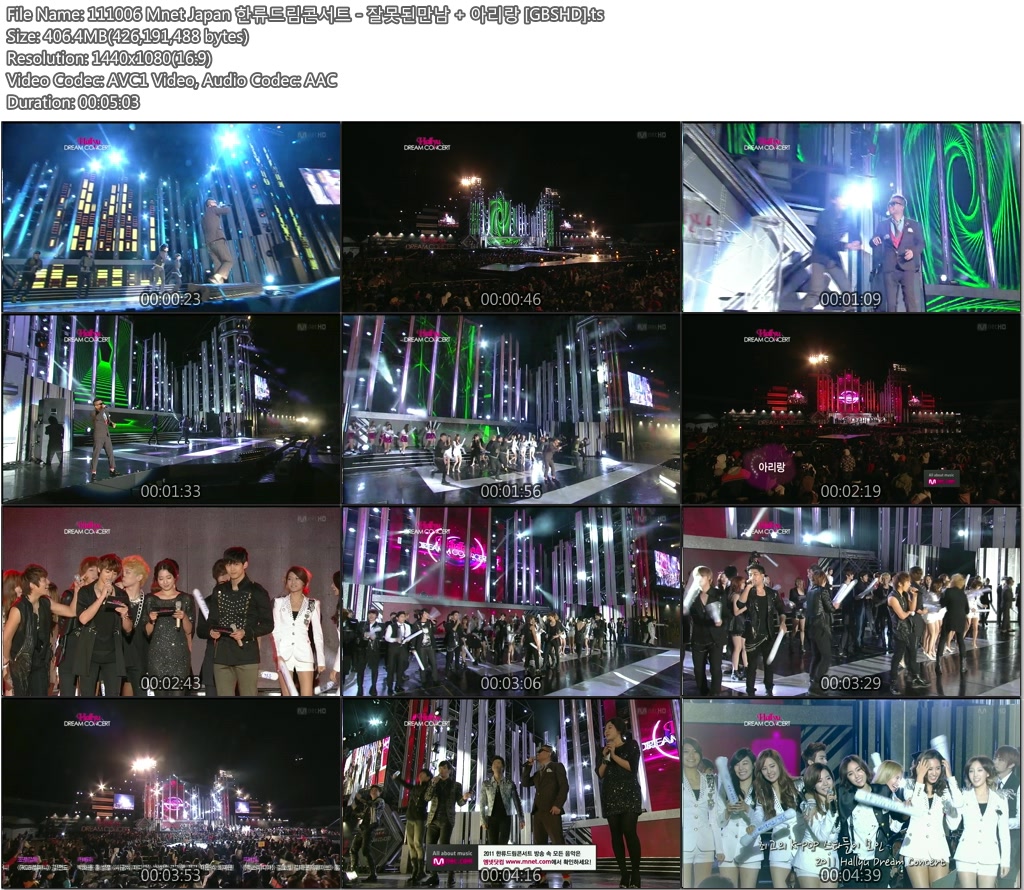 111006 Mnet Japan 한류드림콘서트 - 소녀시대 cut02.jpg
