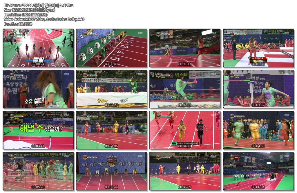130211 아육대 헬로비너스 CUT.ts.jpg